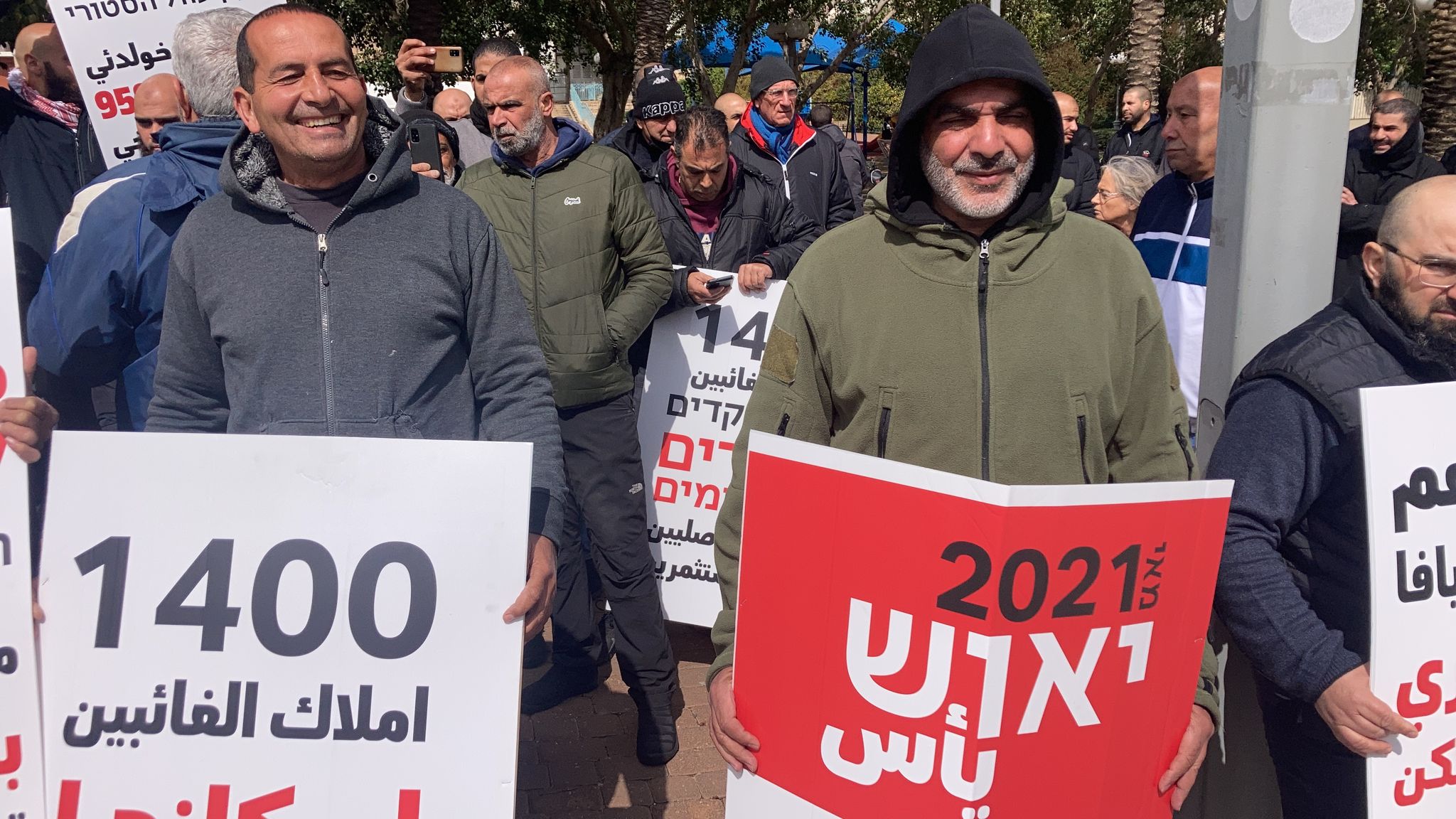 WhatsApp Image 2022-03-11 at 1.14.18 PM.jpeg